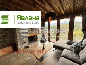 Продава 3-стаен, гр. Банско