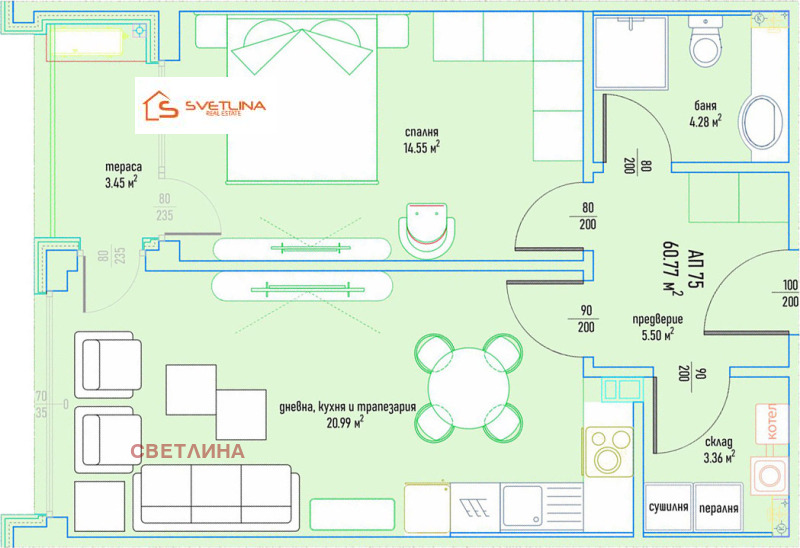 Продава 2-СТАЕН, град София, Дървеница • 134920 € / 263880.58 лв. • 35326435 1 — Holmes.bg Продава 2-СТАЕН, град София, Дървеница • 134920 € / 263880.58 лв. • 35326435 1