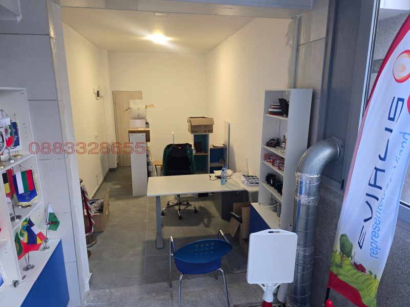 Продава ОФИС, град София, Младост 2 • 110000 € / 215141.30 лв. • 36954006 1 — Holmes.bg Продава ОФИС, град София, Младост 2 • 110000 € / 215141.30 лв. • 36954006 1