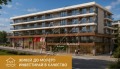 Продава 2-СТАЕН, област Бургас, гр. Созопол • 185000 € / 361828.55 лв. • 95935437 1 — Holmes.bg Продава 2-СТАЕН, област Бургас, гр. Созопол • 185000 € / 361828.55 лв. • 95935437 1