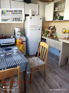 Обява Продава 2-СТАЕН,град Добрич, Христо Ботев