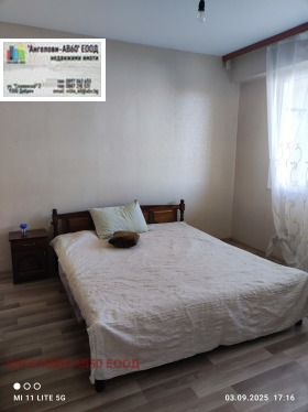 Обява Продава 2-СТАЕН,град Добрич, Христо Ботев