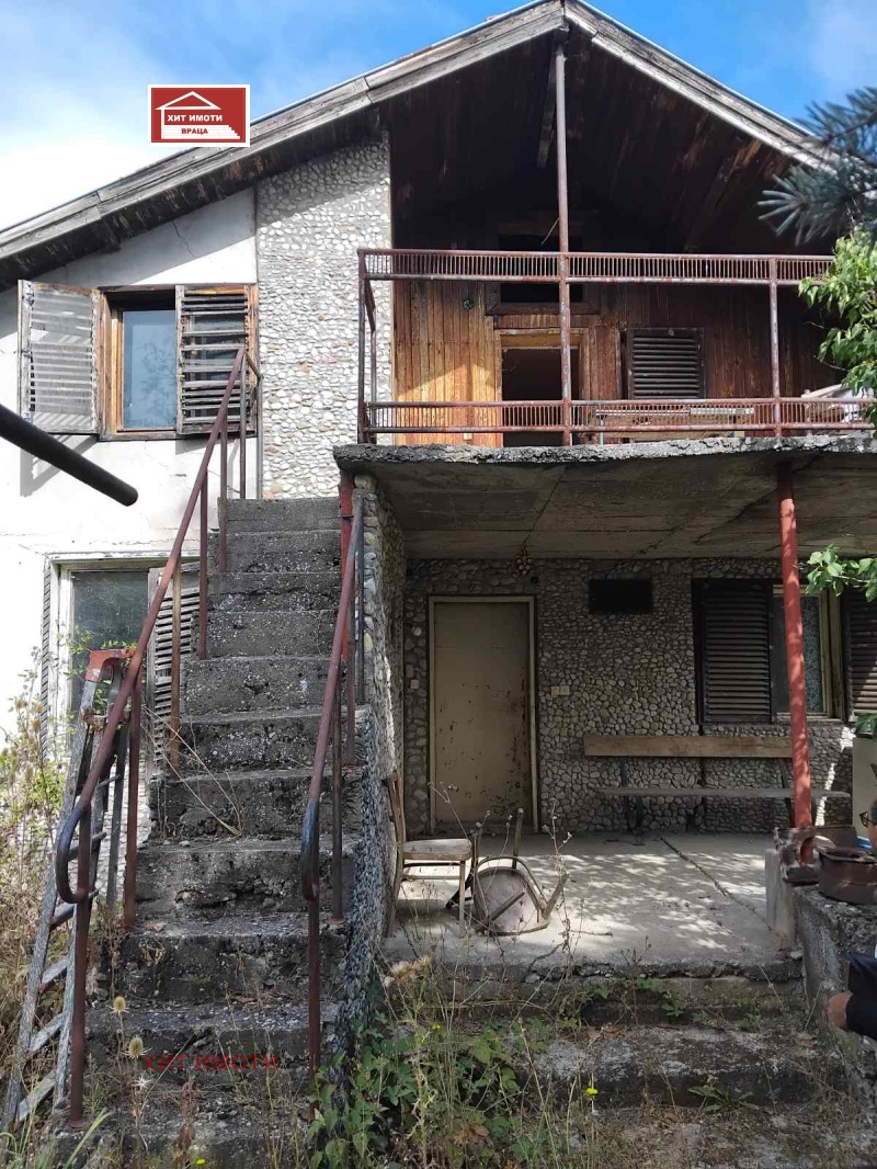 Продава ВИЛА, град Враца, Студентски град • 25000 € • 98558474 1 — Holmes.bg Продава ВИЛА, град Враца, Студентски град • 25000 € • 98558474 1