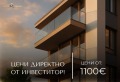 Продава 3-СТАЕН, град Пловдив, Южен • 115700 € / 226289.53 лв. • 35125631 1 — Holmes.bg Продава 3-СТАЕН, град Пловдив, Южен • 115700 € / 226289.53 лв. • 35125631 1