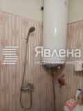 Продава 3-СТАЕН, област Бургас, гр. Царево • 89000 € • 88910956 15 — Holmes.bg Продава 3-СТАЕН, област Бургас, гр. Царево • 89000 € • 88910956 15