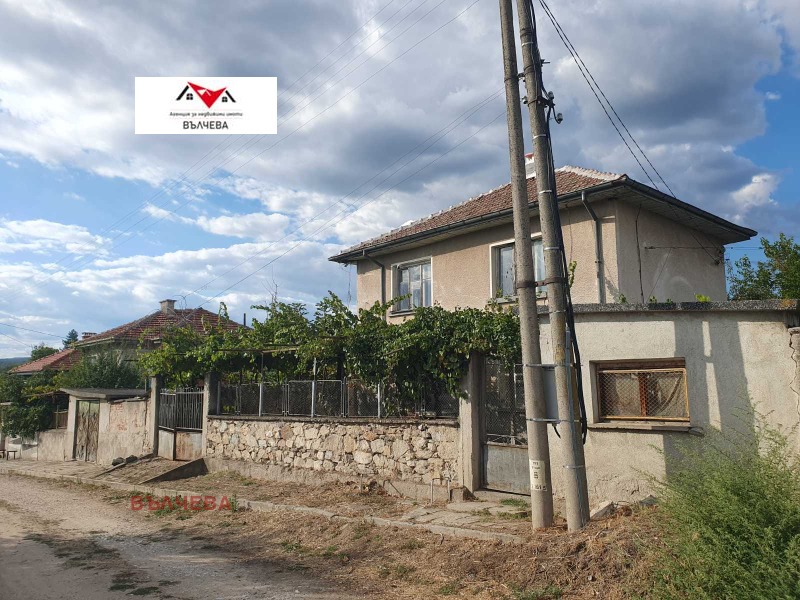 Продава КЪЩА, област Пловдив, с. Красново • 70000 € • 97749994 1 — Holmes.bg Продава КЪЩА, област Пловдив, с. Красново • 70000 € • 97749994 1