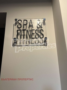 Продава 2-СТАЕН | Imot.bg — малка снимка 15