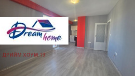 2-СТАЕН, 64 m2 - Holmes.bg 2-СТАЕН, 64 m2