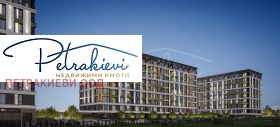 Обява Продава 3-СТАЕН,град Бургас, Хоризонт