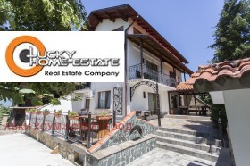 Обява Продава КЪЩА,гр. Сапарева баня, област Кюстендил>