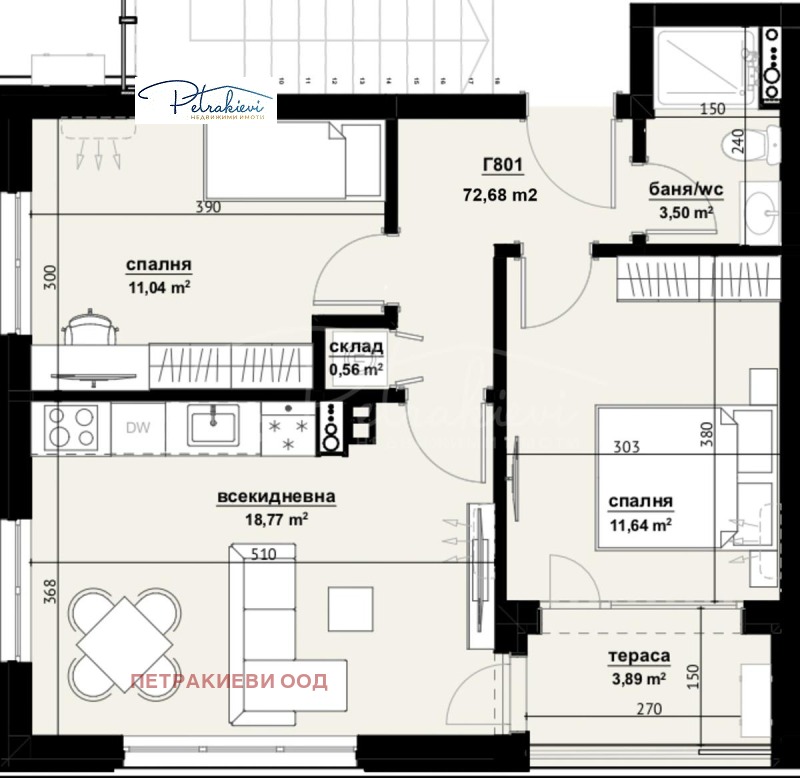 Продава 3-СТАЕН, град Бургас, Хоризонт • 190550 € / 372683.41 лв. • 91634706 1 — Holmes.bg Продава 3-СТАЕН, град Бургас, Хоризонт • 190550 € / 372683.41 лв. • 91634706 1