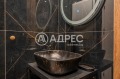 Продава 3-СТАЕН, град София, Бояна • 475000 € / 929019.25 лв. • 39840853 7 — Holmes.bg Продава 3-СТАЕН, град София, Бояна • 475000 € / 929019.25 лв. • 39840853 7