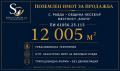 Продава Парцел област Бургас , с. Равда , 12005 кв.м | 98902929 — Imoti.com Продава Парцел област Бургас , с. Равда , 12005 кв.м | 98902929