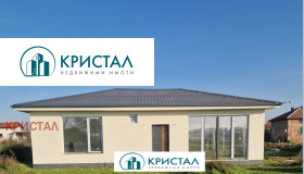 КЪЩА, 100 m2 - Holmes.bg КЪЩА, 100 m2