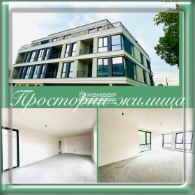 3-СТАЕН, 108 m2 - Holmes.bg 3-СТАЕН, 108 m2