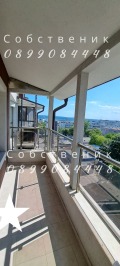 Продава 3-СТАЕН, град Варна, Левски 2 • 335000 € • 88155209 15 — Holmes.bg Продава 3-СТАЕН, град Варна, Левски 2 • 335000 € • 88155209 15