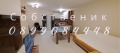 Продава 3-СТАЕН, град Варна, Левски 2 • 335000 € • 88155209 3 — Holmes.bg Продава 3-СТАЕН, град Варна, Левски 2 • 335000 € • 88155209 3