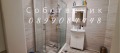 Продава 3-СТАЕН, град Варна, Левски 2 • 335000 € • 88155209 9 — Holmes.bg Продава 3-СТАЕН, град Варна, Левски 2 • 335000 € • 88155209 9