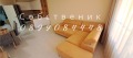 Продава 3-СТАЕН, град Варна, Левски 2 • 335000 € • 88155209 5 — Holmes.bg Продава 3-СТАЕН, град Варна, Левски 2 • 335000 € • 88155209 5