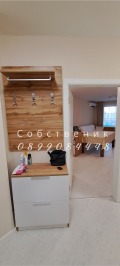 Продава 3-СТАЕН, град Варна, Левски 2 • 335000 € • 88155209 12 — Holmes.bg Продава 3-СТАЕН, град Варна, Левски 2 • 335000 € • 88155209 12