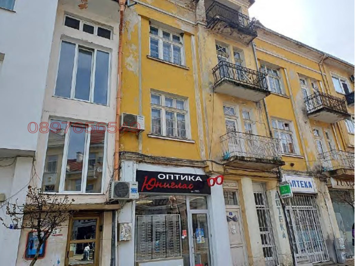 Продава ЕТАЖ ОТ КЪЩА, област Благоевград, гр. Гоце Делчев • 110000 € / 215141.30 лв. • 90467697 1 — Holmes.bg Продава ЕТАЖ ОТ КЪЩА, област Благоевград, гр. Гоце Делчев • 110000 € / 215141.30 лв. • 90467697 1