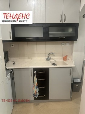 Обява Продава 2-СТАЕН,град Кърджали, Център