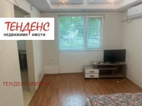 Обява Продава 2-СТАЕН,град Кърджали, Център