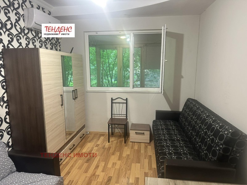 Продава 2-СТАЕН, град Кърджали, Център • 105000 € / 205362.15 лв. • 88658732 1 — Holmes.bg Продава 2-СТАЕН, град Кърджали, Център • 105000 € / 205362.15 лв. • 88658732 1