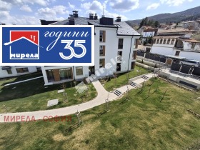 3-СТАЕН, 136 m2 - Holmes.bg 3-СТАЕН, 136 m2