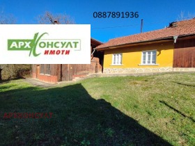 Продава Къща, с. Балабанско