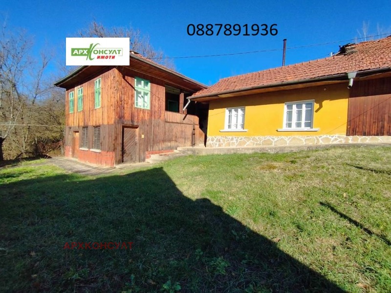 Продава КЪЩА, област Ловеч, с. Балабанско • 39500 € • 86265550 1 — Holmes.bg Продава КЪЩА, област Ловеч, с. Балабанско • 39500 € • 86265550 1