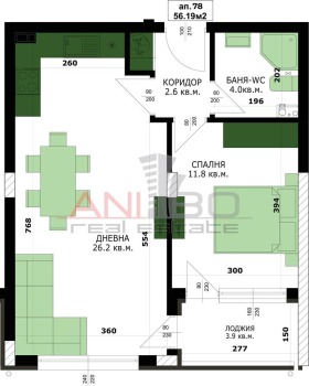 2-СТАЕН, 64 m2 - Holmes.bg 2-СТАЕН, 64 m2