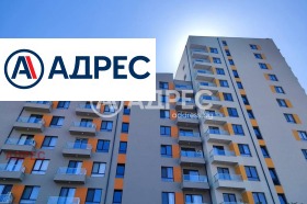 Обява Продава 3-СТАЕН,град Варна, Кайсиева градина