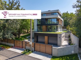 Обява Продава КЪЩА,град София, с. Панчарево