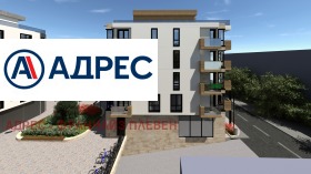 Продава ЗАВЕДЕНИЕ | Imot.bg — малка снимка 4