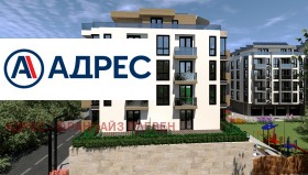 Продава ЗАВЕДЕНИЕ | Imot.bg — малка снимка 3