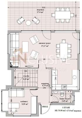 Продава КЪЩА | Imot.bg — малка снимка 3