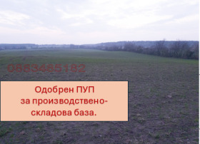 Снимка Продава ПАРЦЕЛ