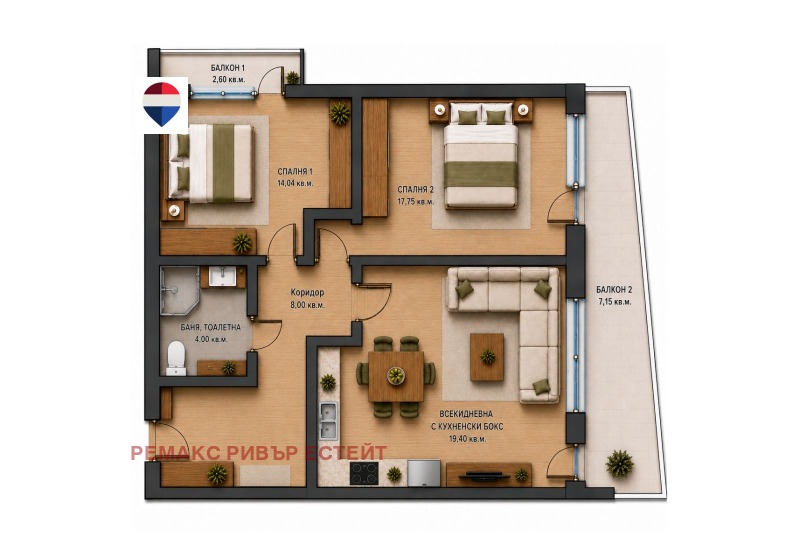 Продава 3-СТАЕН, град Русе, Широк център • 128875 € / 252057.59 лв. • 63660211 1 — Holmes.bg Продава 3-СТАЕН, град Русе, Широк център • 128875 € / 252057.59 лв. • 63660211 1