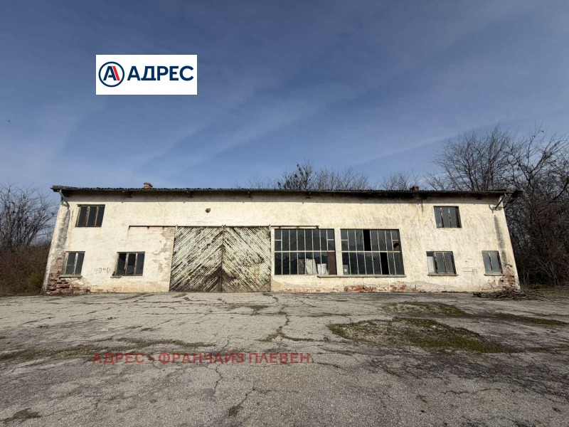 Продава ПРОМ. ПОМЕЩЕНИЕ, област Велико Търново, с. Бутово • 54000 € / 105614.82 лв. • 27599204 1 — Holmes.bg Продава ПРОМ. ПОМЕЩЕНИЕ, област Велико Търново, с. Бутово • 54000 € / 105614.82 лв. • 27599204 1