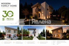 Продава Къща, град Варна