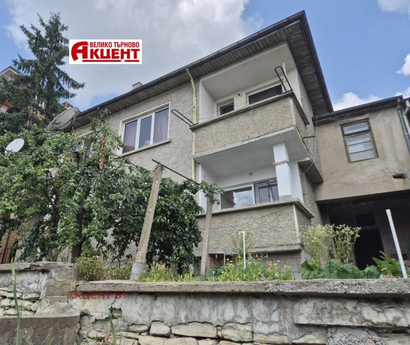 Продава КЪЩА, град Велико Търново, Център • 235000 € / 459620.05 лв. • 59855268 1 — Holmes.bg Продава КЪЩА, град Велико Търново, Център • 235000 € / 459620.05 лв. • 59855268 1