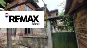 Обява Продава КЪЩА,с. Черковна, област Варна