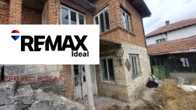 Обява Продава КЪЩА,с. Черковна, област Варна