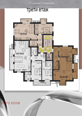 Обява Продава 3-СТАЕН,град Варна, с. Звездица