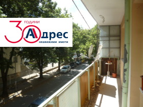 3-СТАЕН, 126 m2 - Holmes.bg 3-СТАЕН, 126 m2