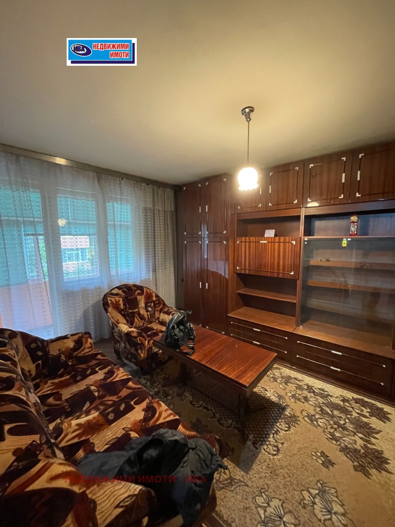 Продава 4-СТАЕН, област Велико Търново, гр. Горна Оряховица • 102000 € • 86062468 1 — Holmes.bg Продава 4-СТАЕН, област Велико Търново, гр. Горна Оряховица • 102000 € • 86062468 1