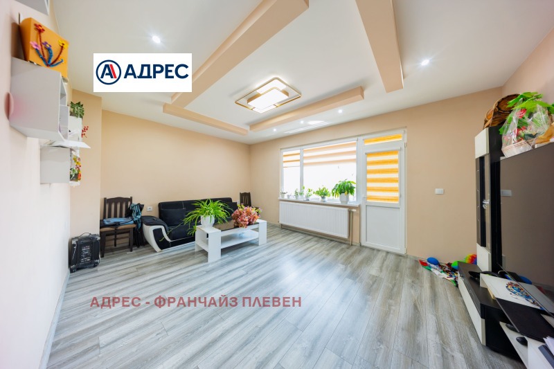 Продава МНОГОСТАЕН, град Плевен, 9-ти квартал • 279000 € • 55414361 1 — Holmes.bg Продава МНОГОСТАЕН, град Плевен, 9-ти квартал • 279000 € • 55414361 1