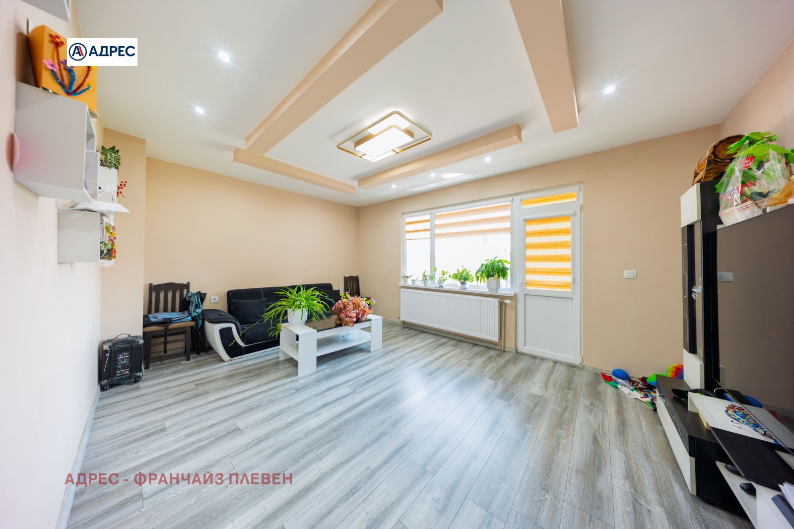 Продава Многостаен град Плевен , 9-ти квартал , 137 кв.м | 91528167 — Imoti.com Продава Многостаен град Плевен , 9-ти квартал , 137 кв.м | 91528167