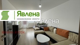 3-СТАЕН, 83 m2 - Holmes.bg 3-СТАЕН, 83 m2
